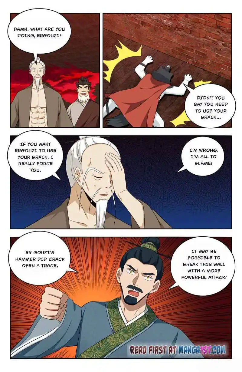 Zui Qiang Fan Taolu Xitong Chapter 444