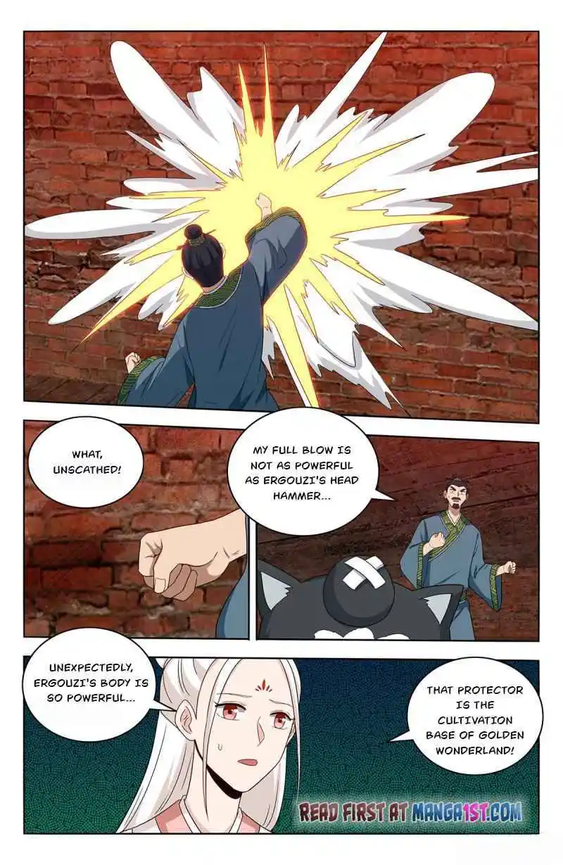 Zui Qiang Fan Taolu Xitong Chapter 444