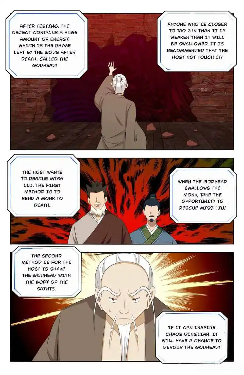 Zui Qiang Fan Taolu Xitong Chapter 444