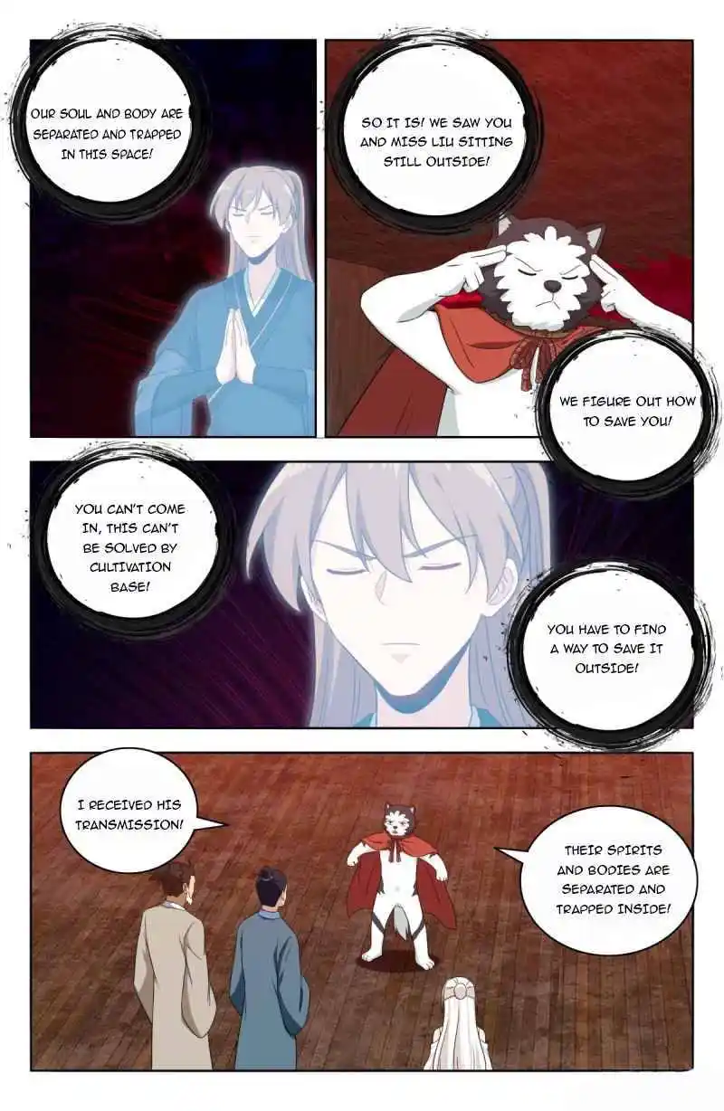 Zui Qiang Fan Taolu Xitong Chapter 445