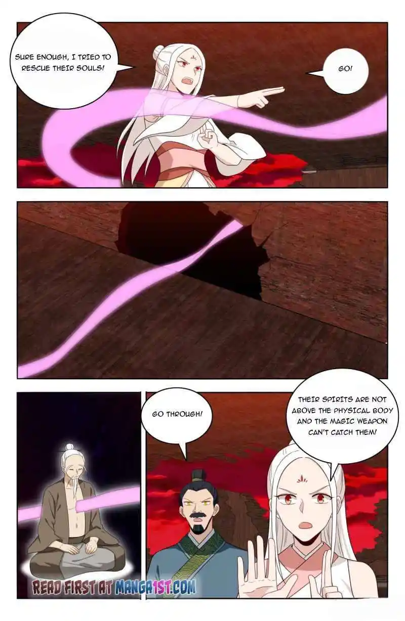 Zui Qiang Fan Taolu Xitong Chapter 445