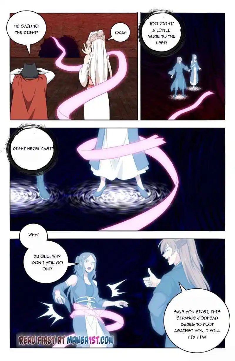 Zui Qiang Fan Taolu Xitong Chapter 445