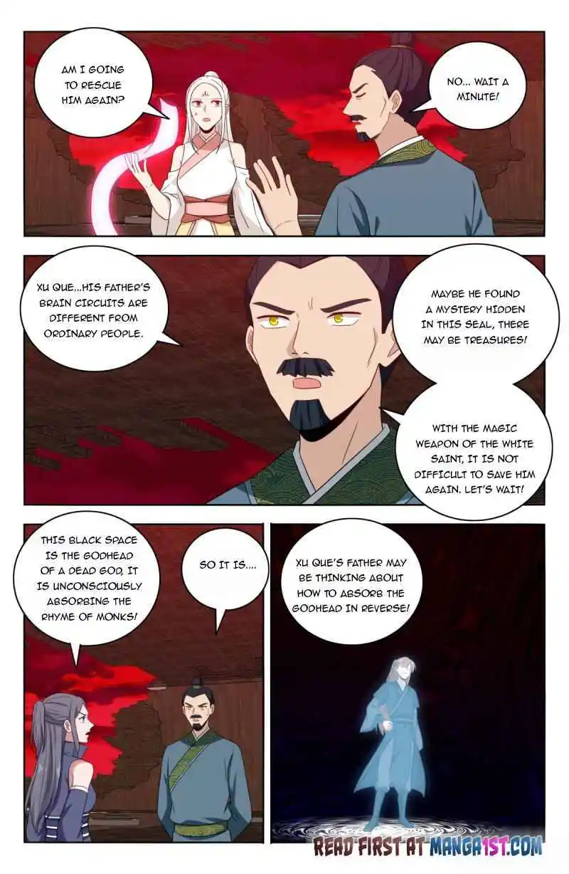 Zui Qiang Fan Taolu Xitong Chapter 445
