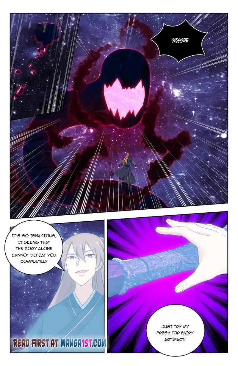 Zui Qiang Fan Taolu Xitong Chapter 446