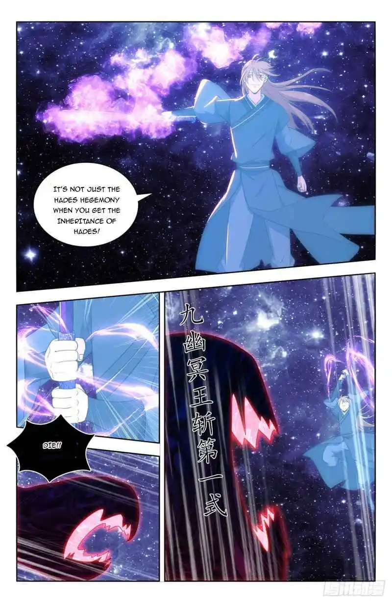 Zui Qiang Fan Taolu Xitong Chapter 446