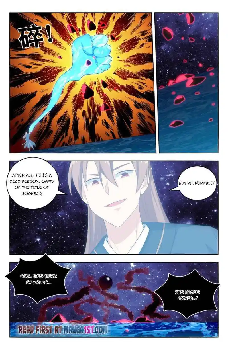 Zui Qiang Fan Taolu Xitong Chapter 446