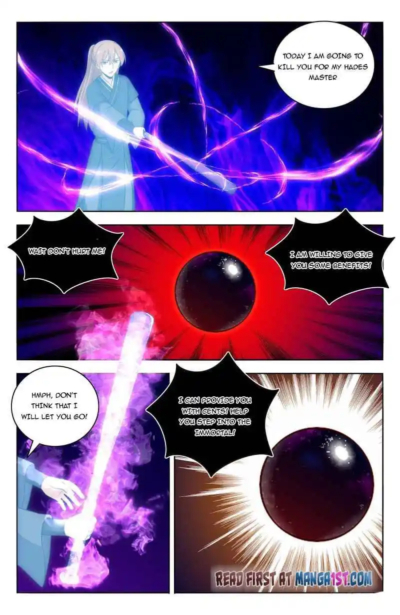 Zui Qiang Fan Taolu Xitong Chapter 446