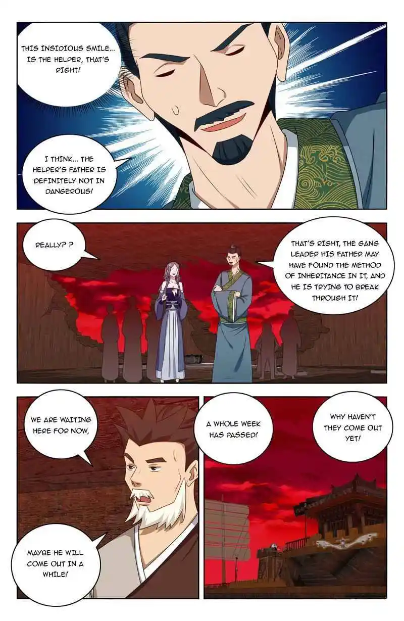 Zui Qiang Fan Taolu Xitong Chapter 447