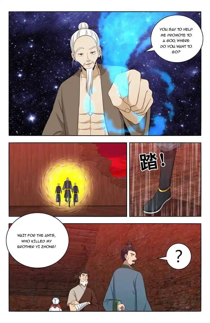 Zui Qiang Fan Taolu Xitong Chapter 447