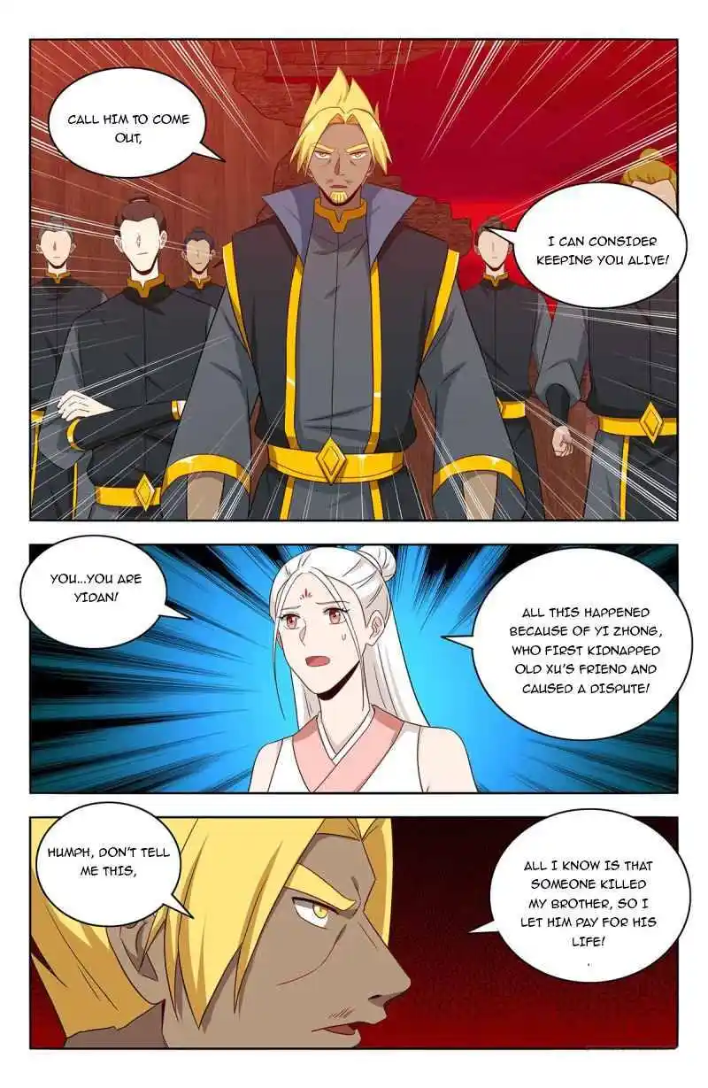 Zui Qiang Fan Taolu Xitong Chapter 447