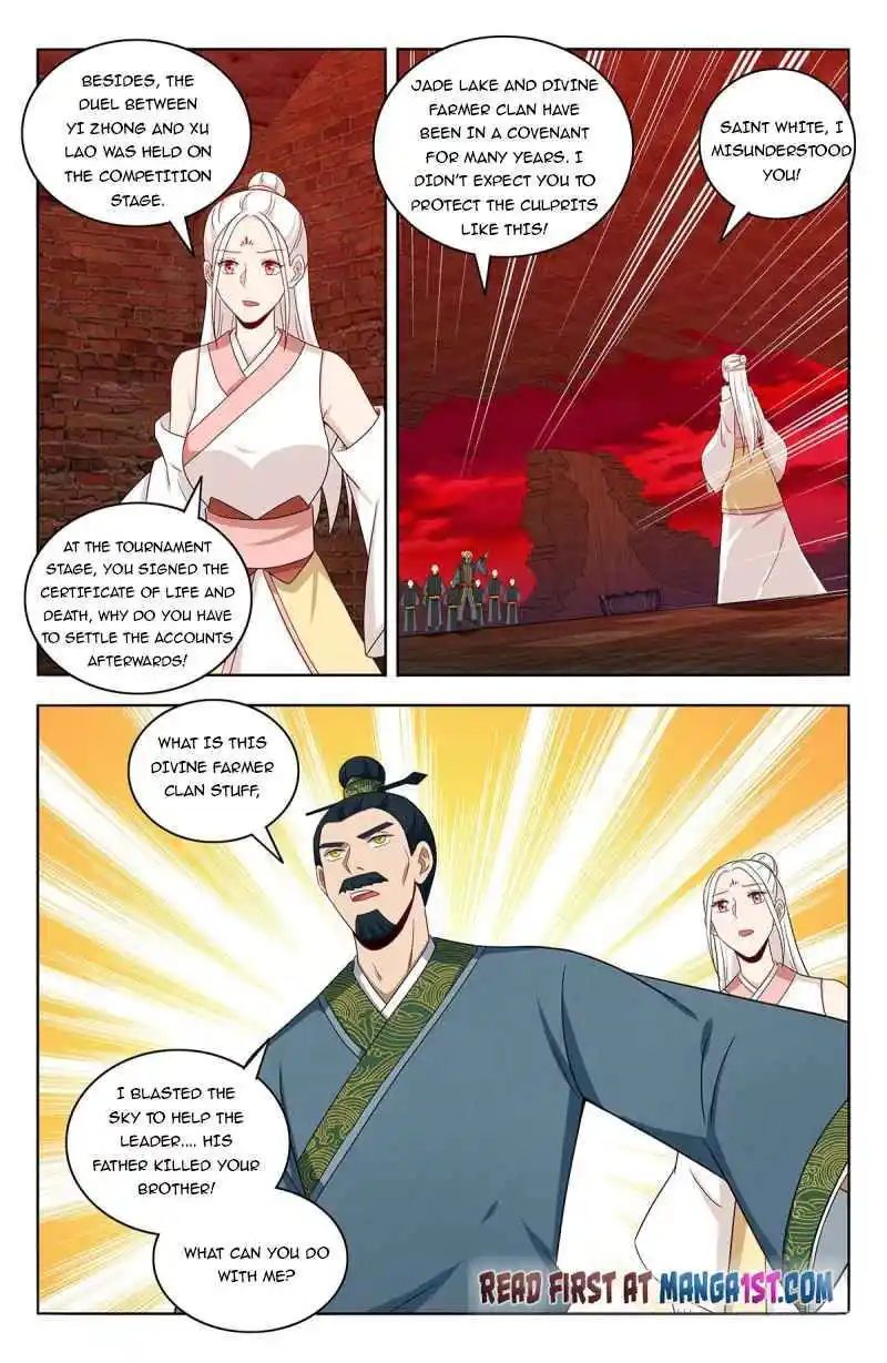 Zui Qiang Fan Taolu Xitong Chapter 447