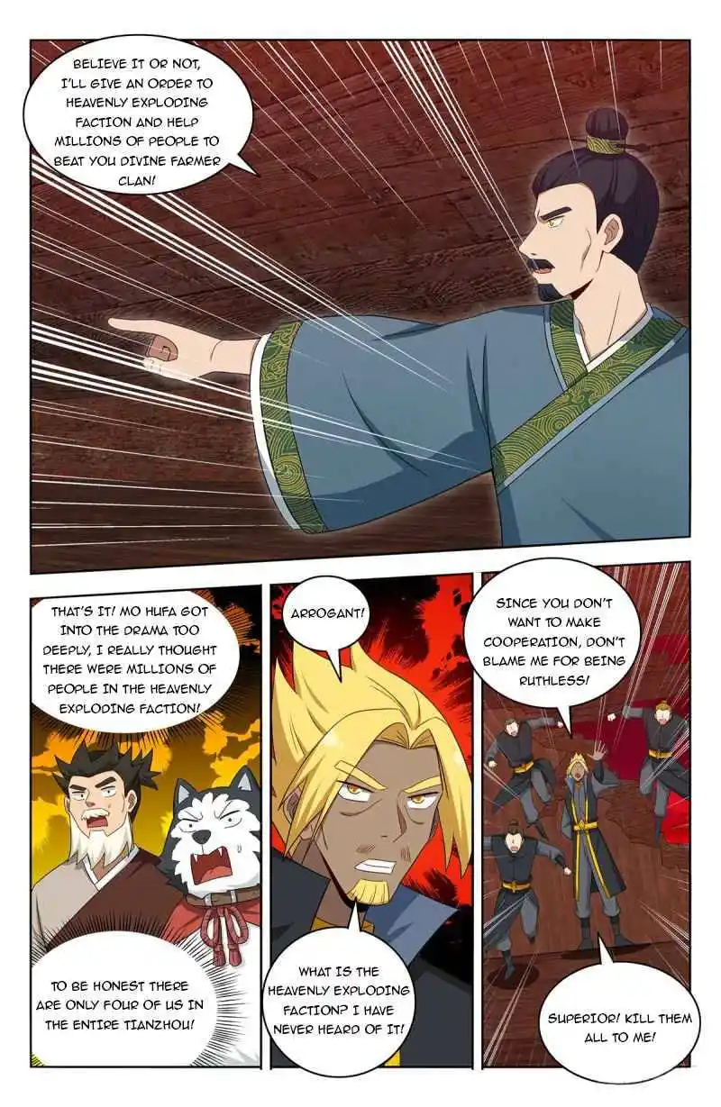 Zui Qiang Fan Taolu Xitong Chapter 447