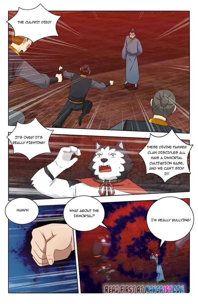 Zui Qiang Fan Taolu Xitong Chapter 447