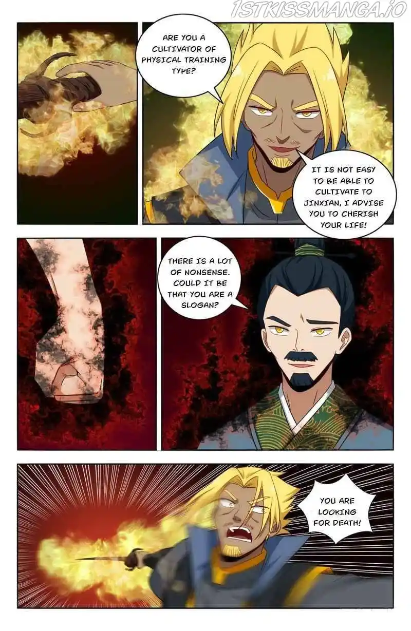 Zui Qiang Fan Taolu Xitong Chapter 448