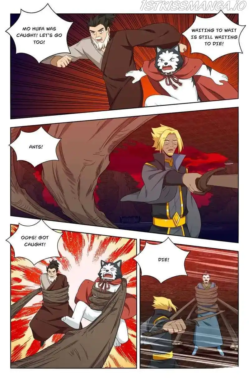 Zui Qiang Fan Taolu Xitong Chapter 448