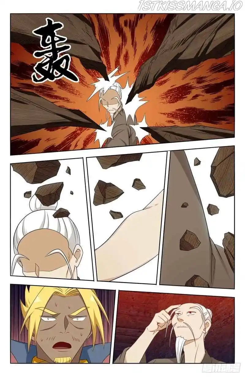 Zui Qiang Fan Taolu Xitong Chapter 448