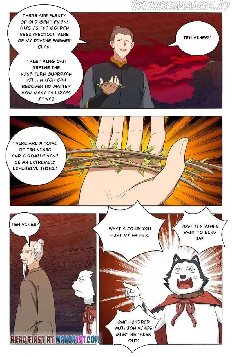 Zui Qiang Fan Taolu Xitong Chapter 449