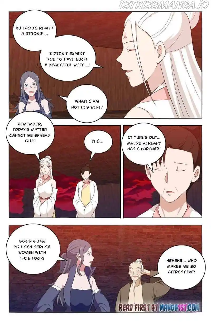 Zui Qiang Fan Taolu Xitong Chapter 449