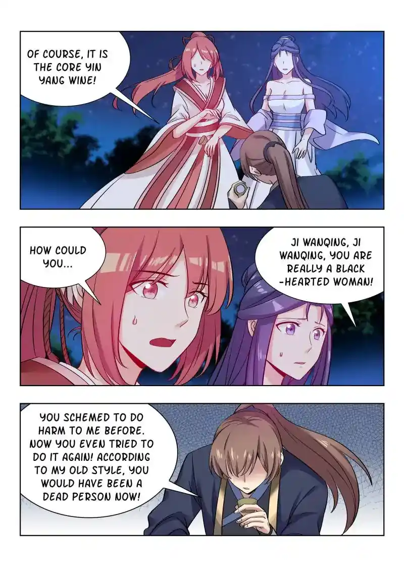 Zui Qiang Fan Taolu Xitong Chapter 45