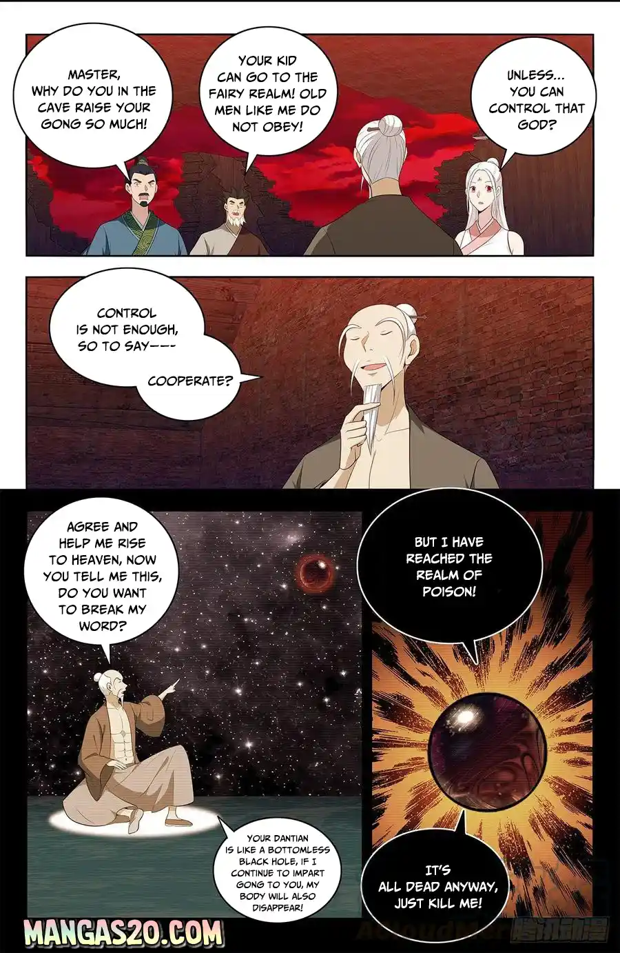 Zui Qiang Fan Taolu Xitong Chapter 450