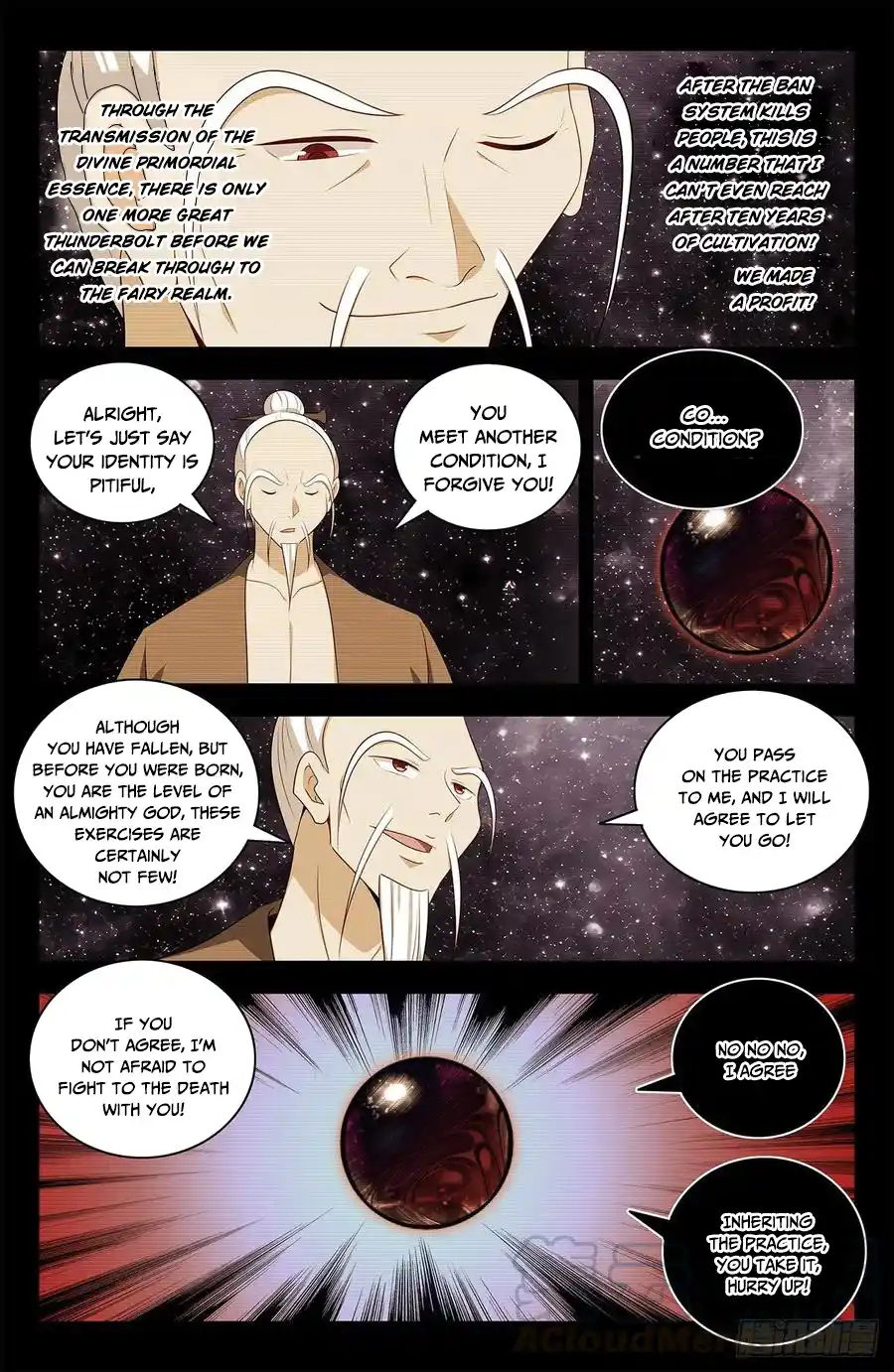 Zui Qiang Fan Taolu Xitong Chapter 450