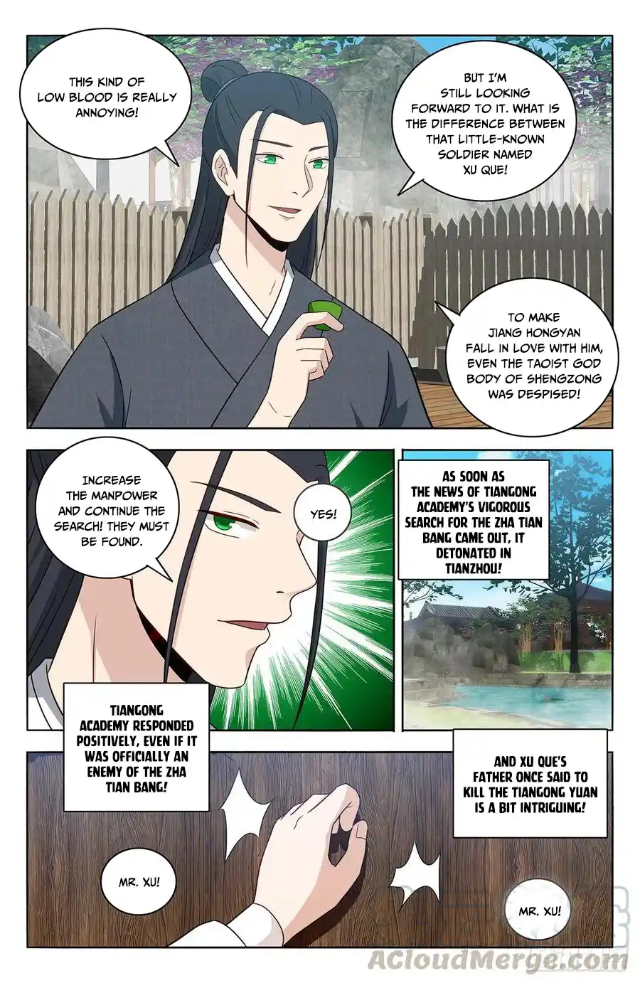 Zui Qiang Fan Taolu Xitong Chapter 450