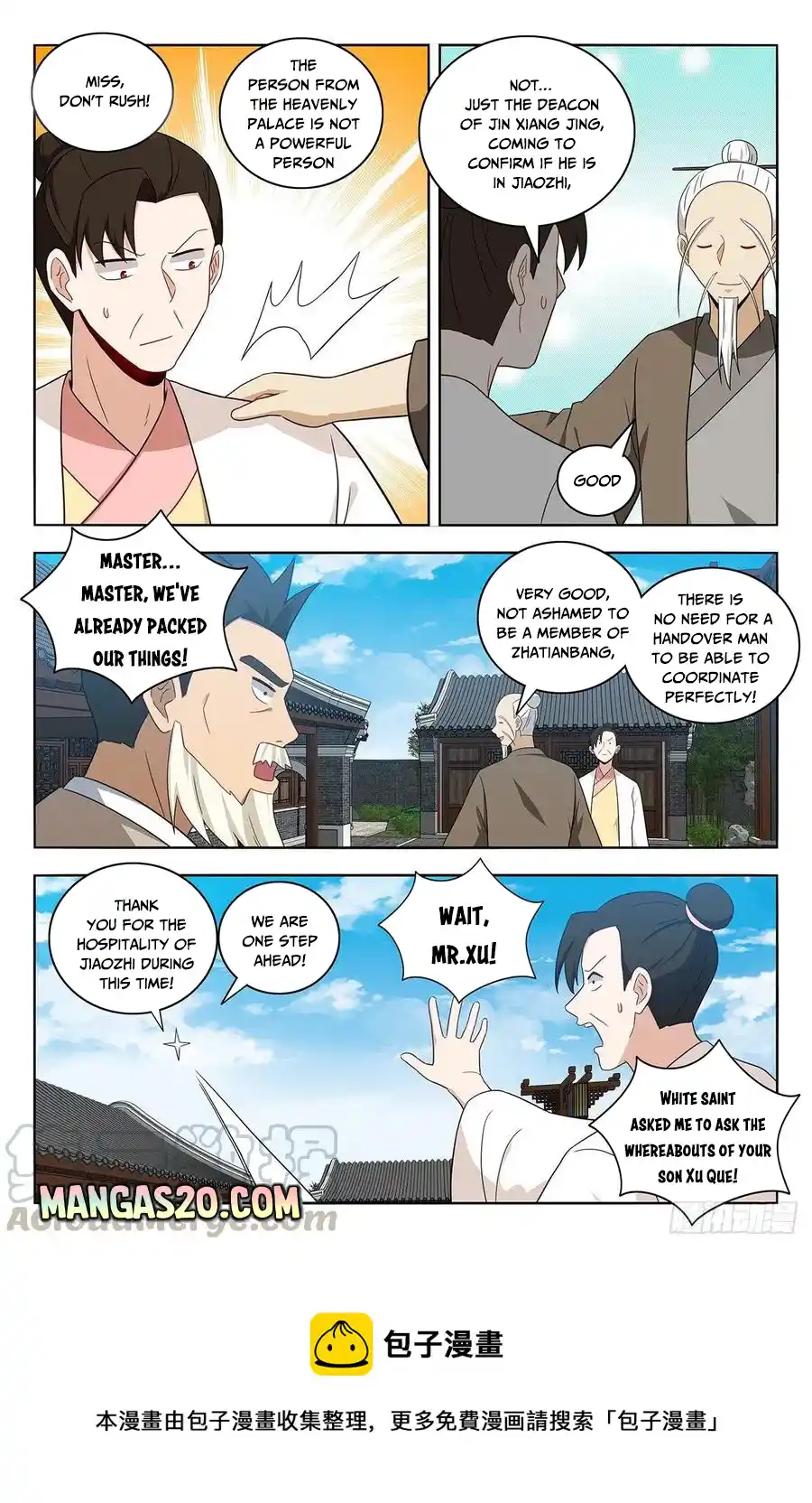 Zui Qiang Fan Taolu Xitong Chapter 450