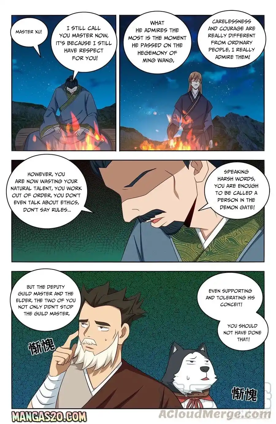 Zui Qiang Fan Taolu Xitong Chapter 451