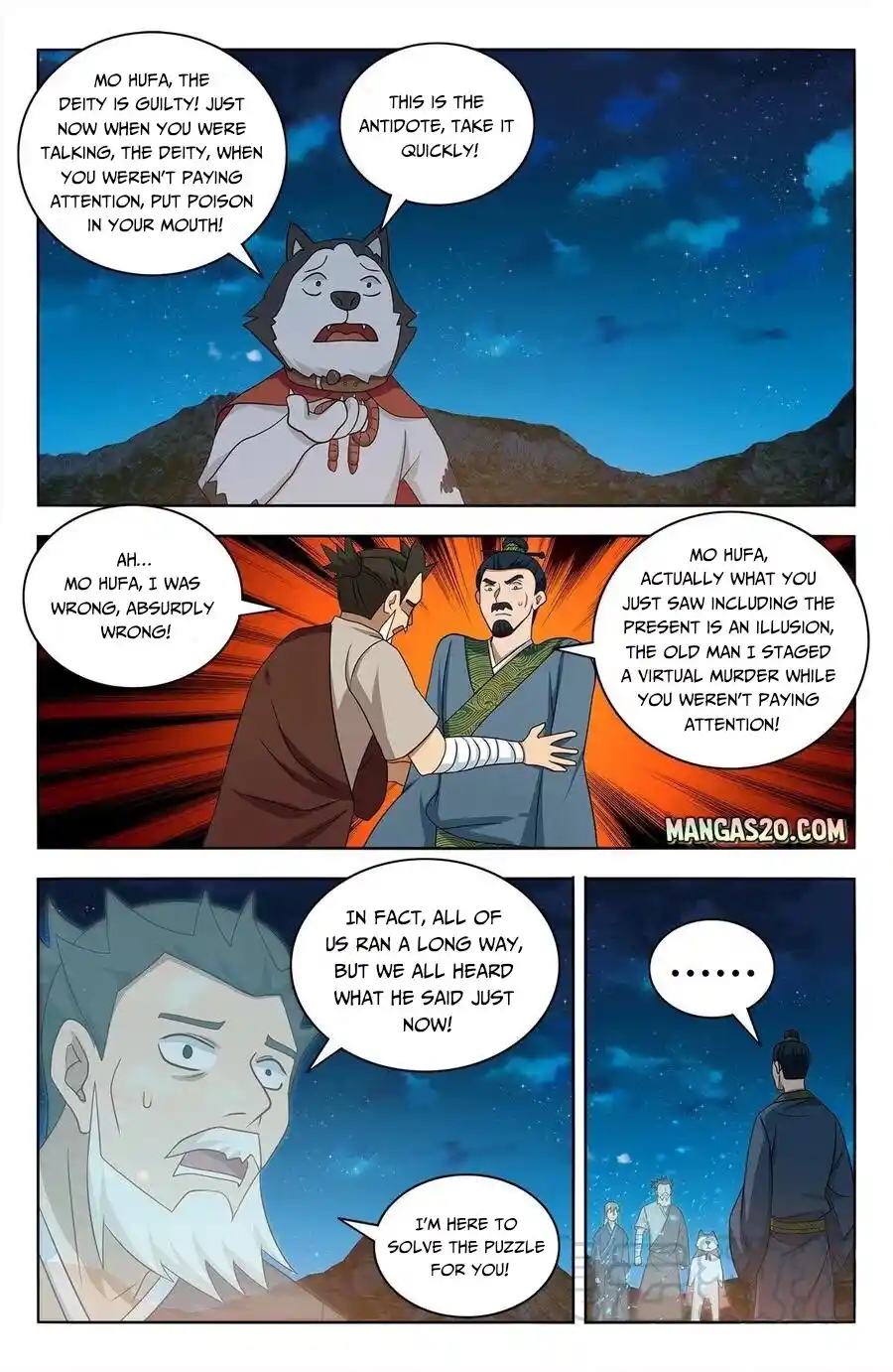 Zui Qiang Fan Taolu Xitong Chapter 451
