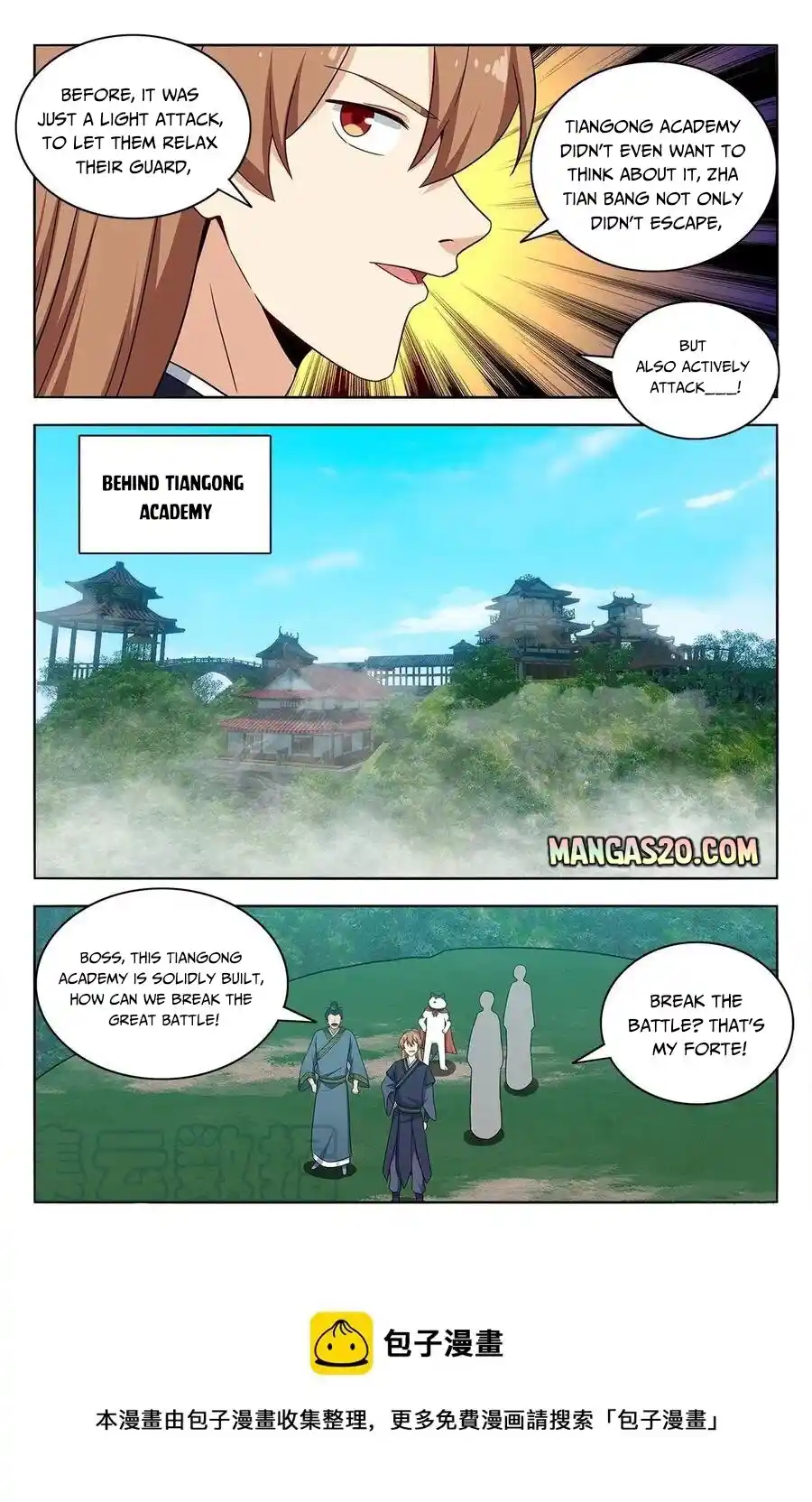 Zui Qiang Fan Taolu Xitong Chapter 451