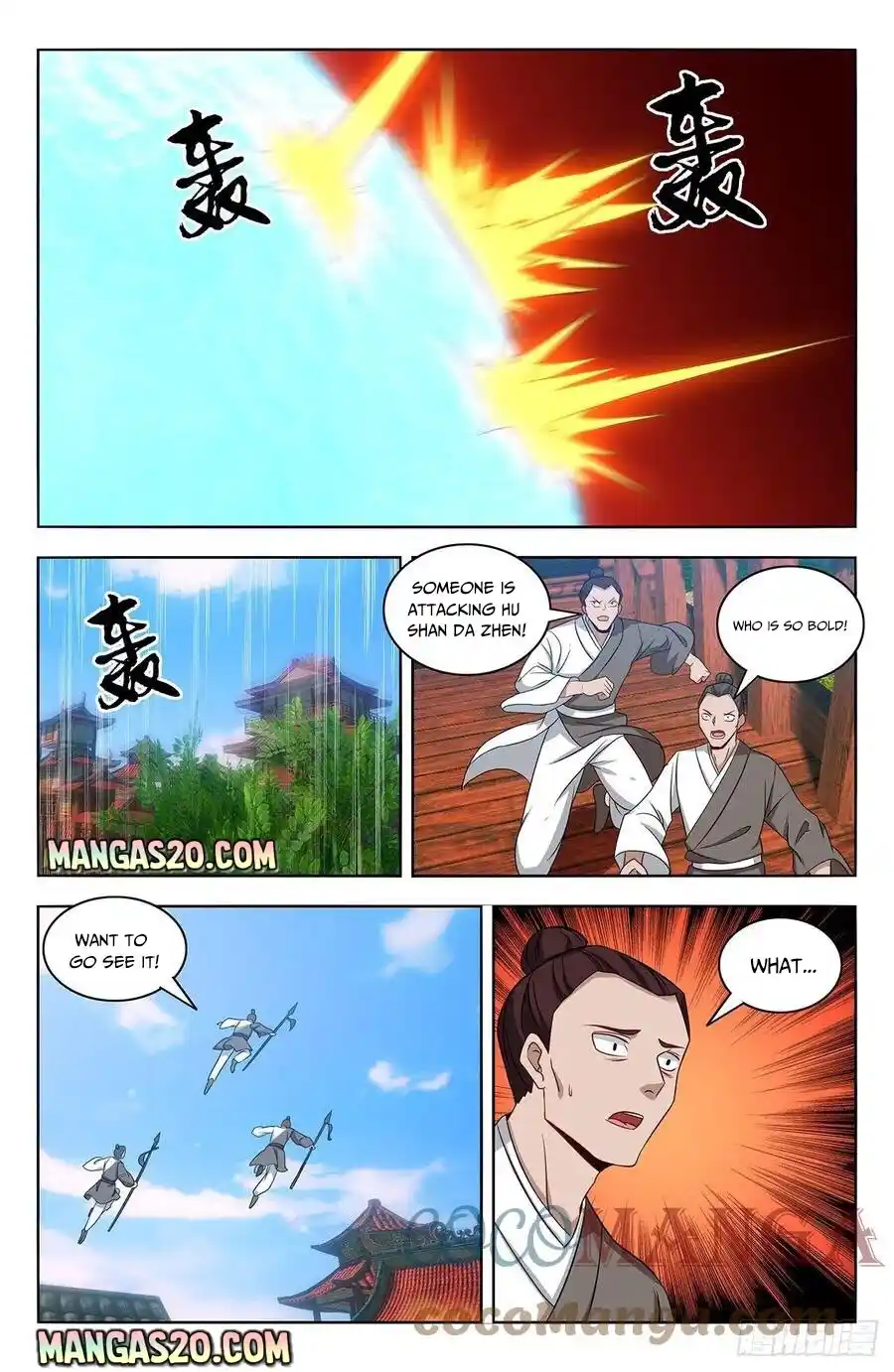 Zui Qiang Fan Taolu Xitong Chapter 452