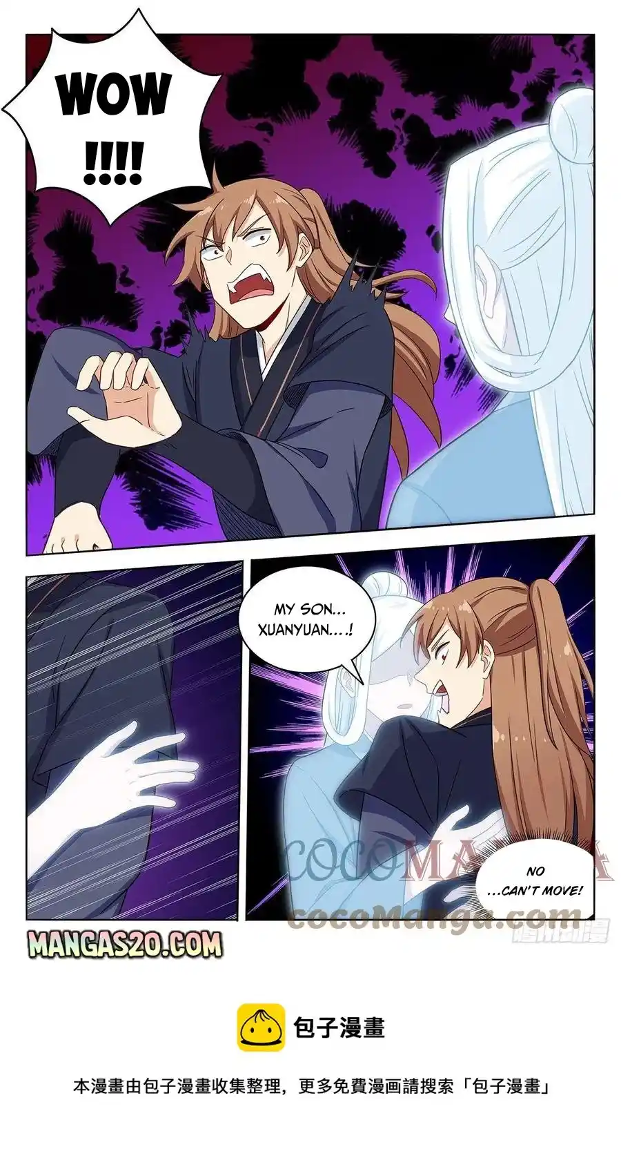 Zui Qiang Fan Taolu Xitong Chapter 452