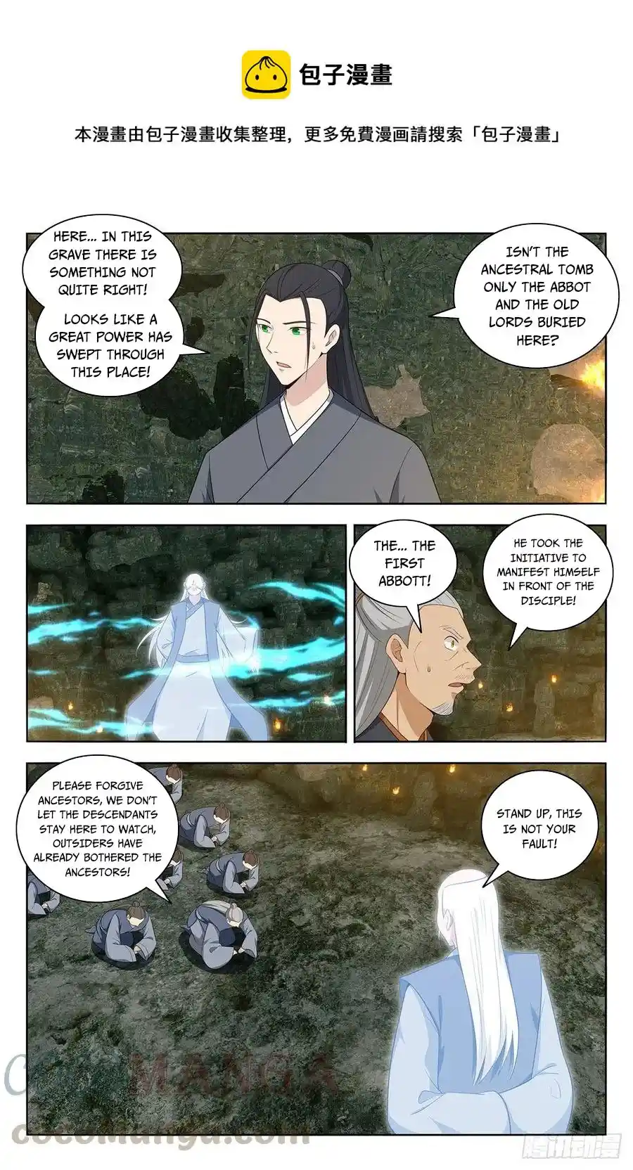 Zui Qiang Fan Taolu Xitong Chapter 454