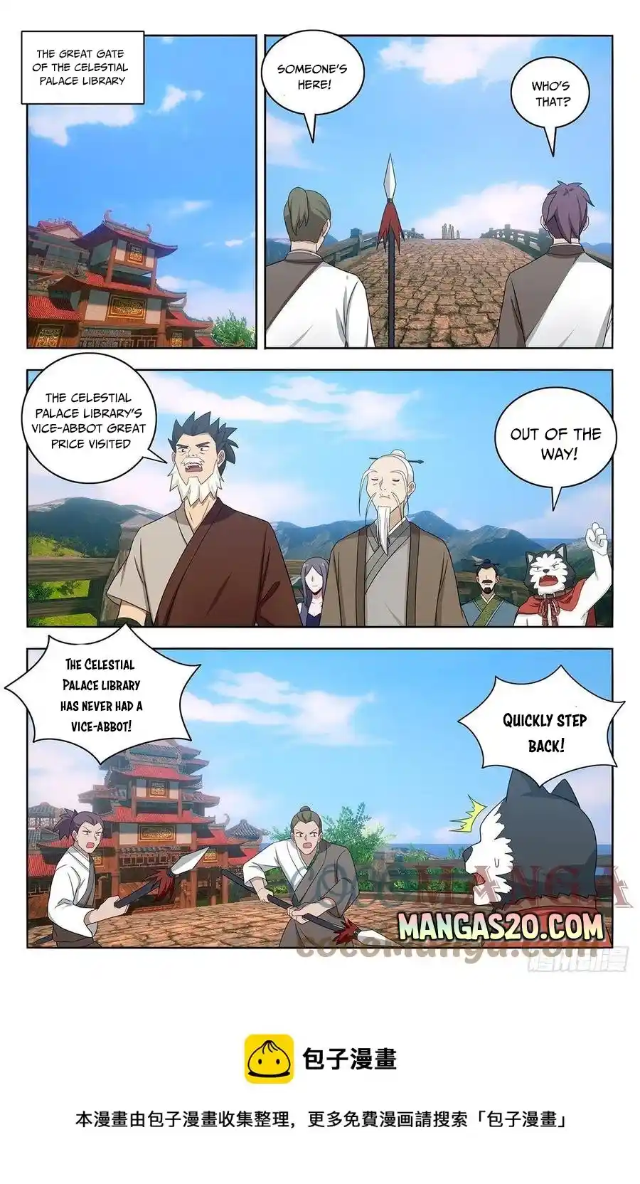 Zui Qiang Fan Taolu Xitong Chapter 455