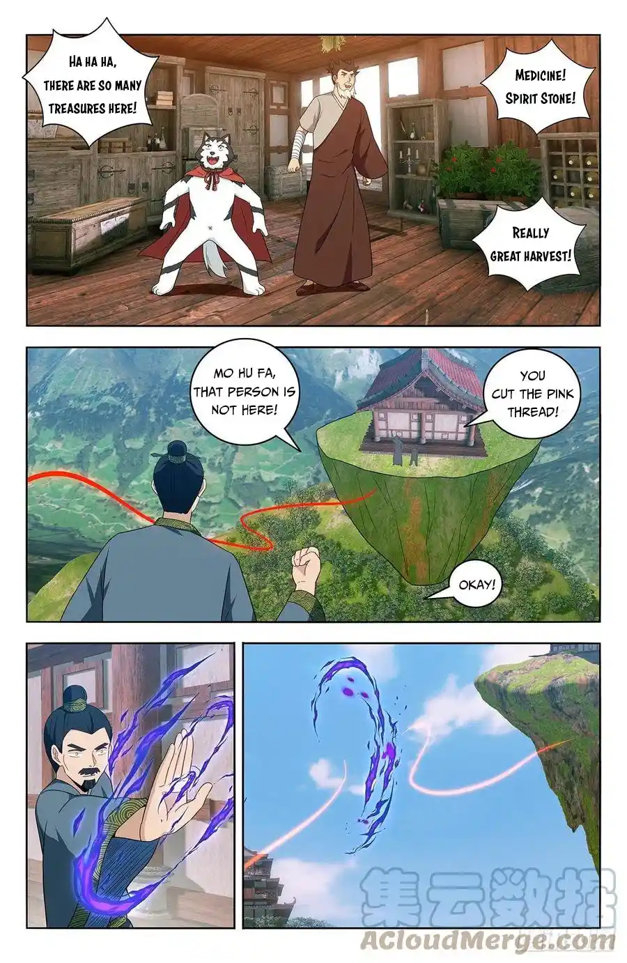 Zui Qiang Fan Taolu Xitong Chapter 457