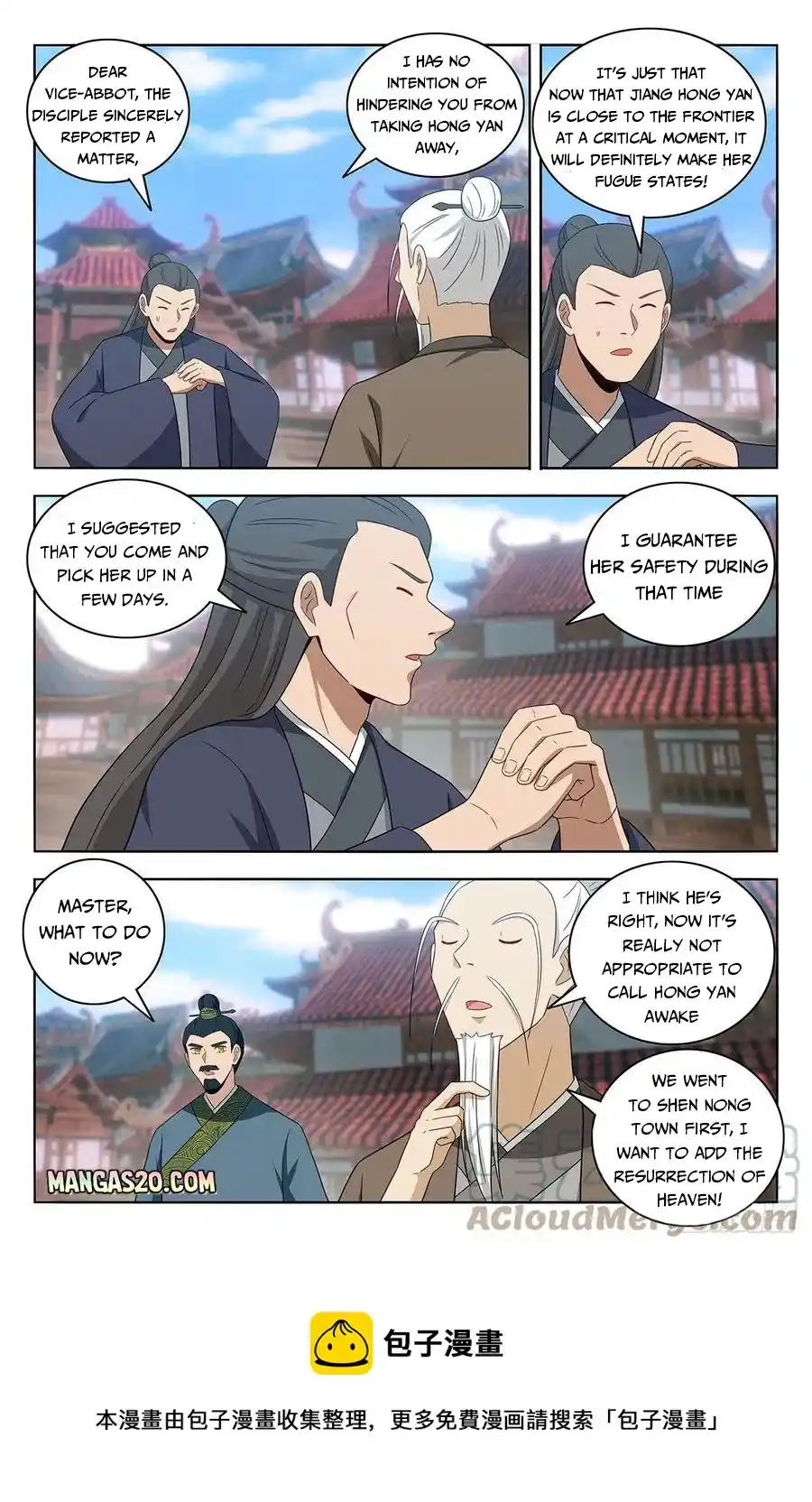 Zui Qiang Fan Taolu Xitong Chapter 457
