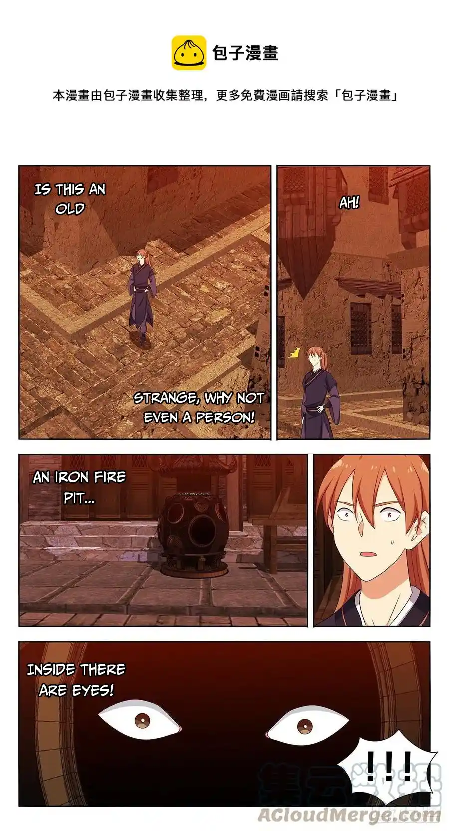 Zui Qiang Fan Taolu Xitong Chapter 459