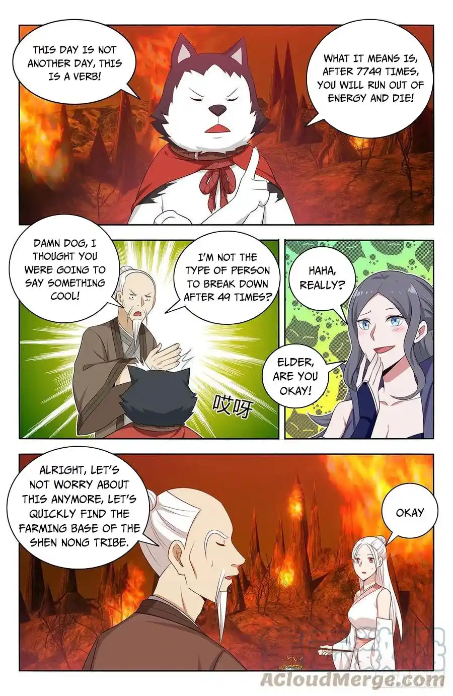 Zui Qiang Fan Taolu Xitong Chapter 460