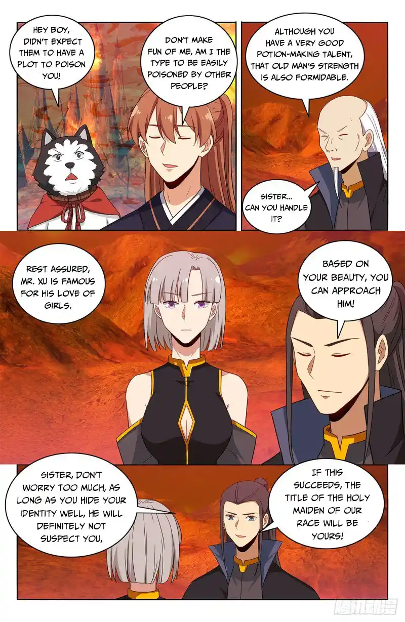 Zui Qiang Fan Taolu Xitong Chapter 461