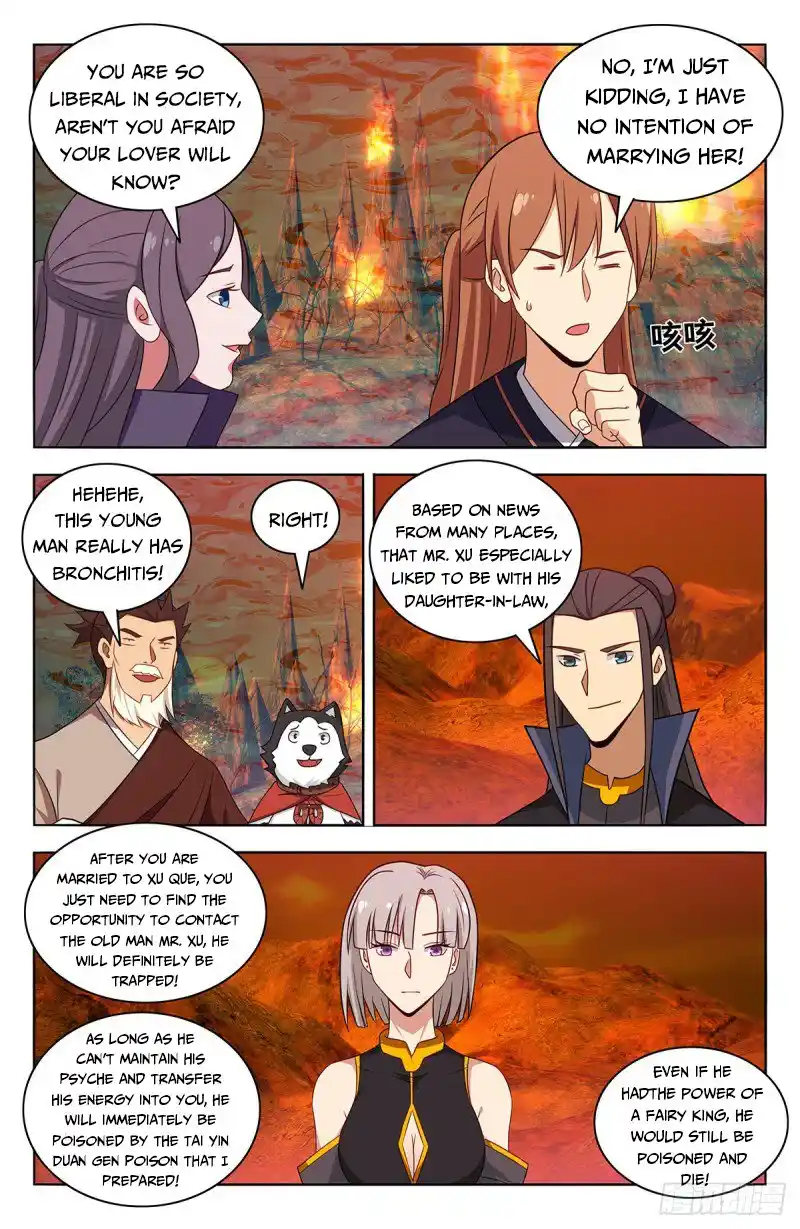 Zui Qiang Fan Taolu Xitong Chapter 461