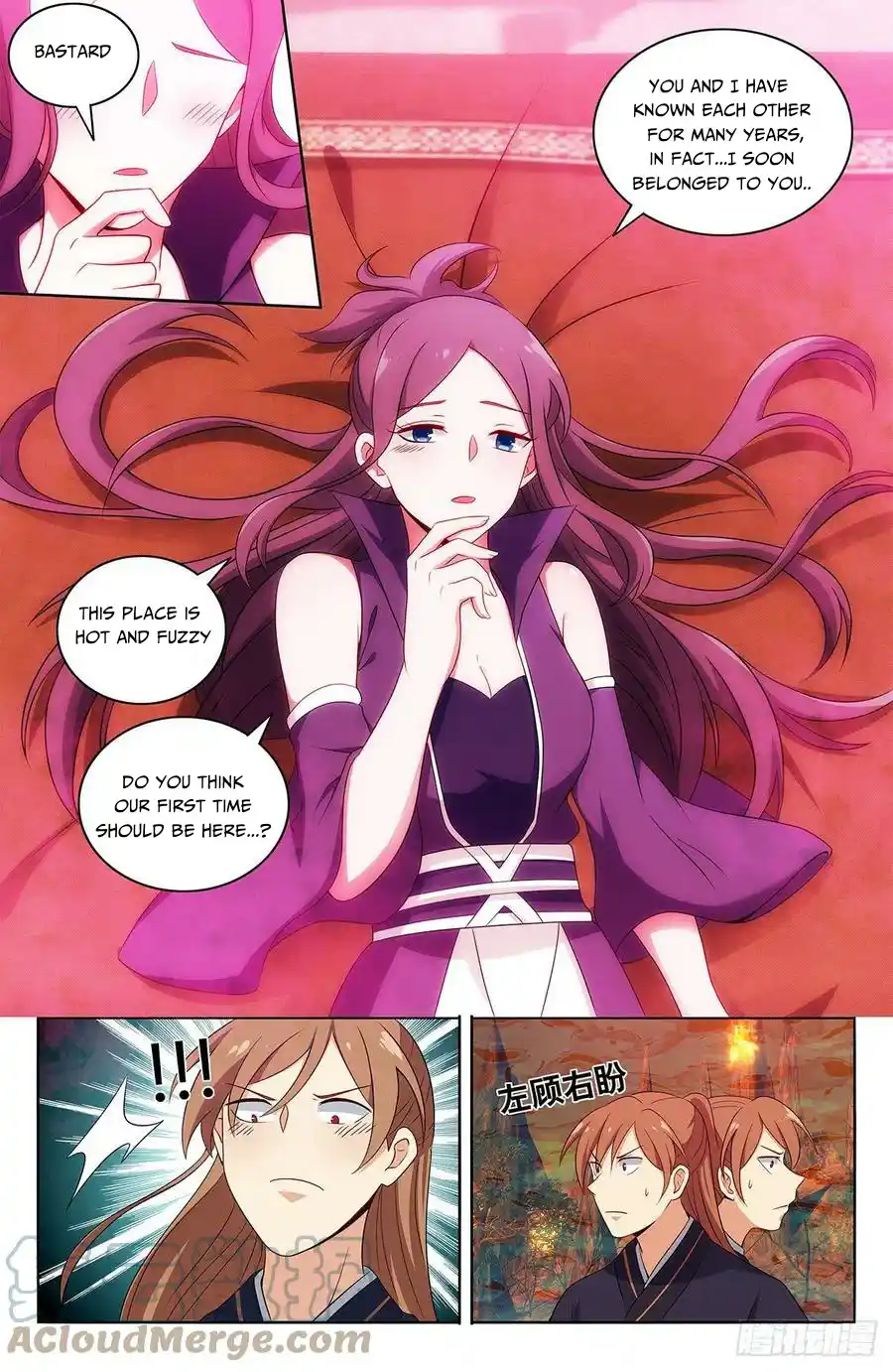 Zui Qiang Fan Taolu Xitong Chapter 462