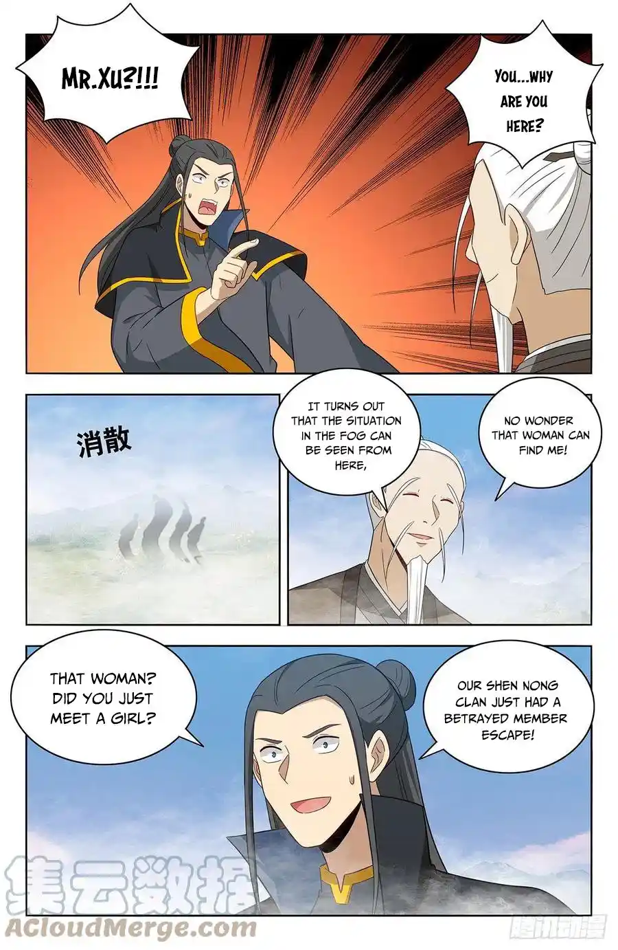 Zui Qiang Fan Taolu Xitong Chapter 465