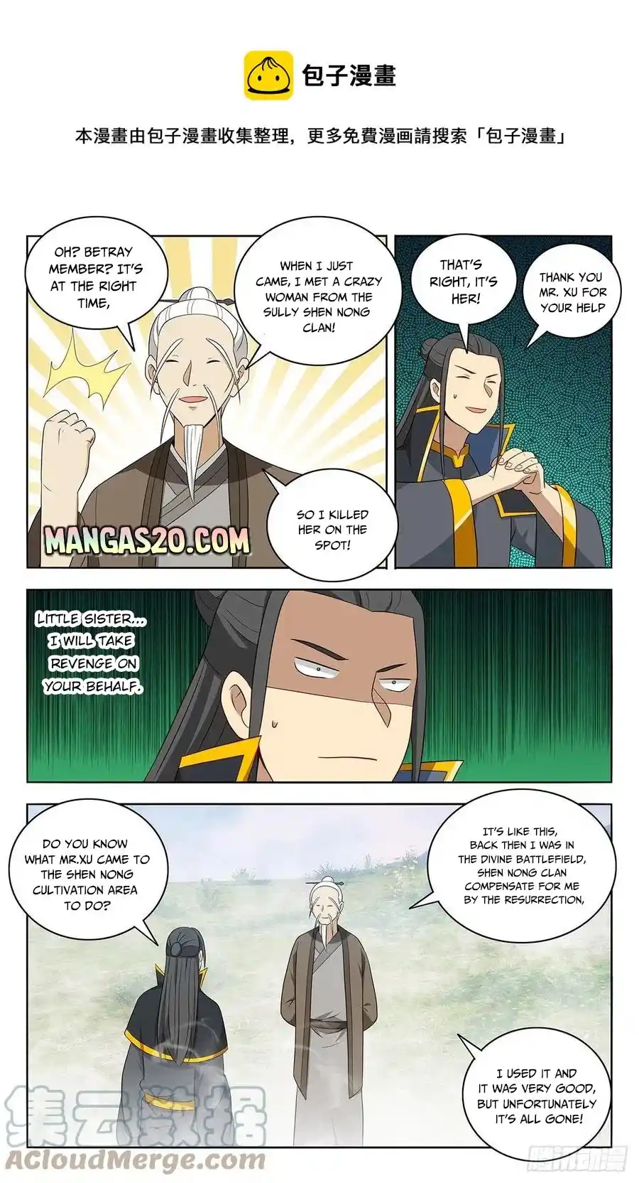 Zui Qiang Fan Taolu Xitong Chapter 465