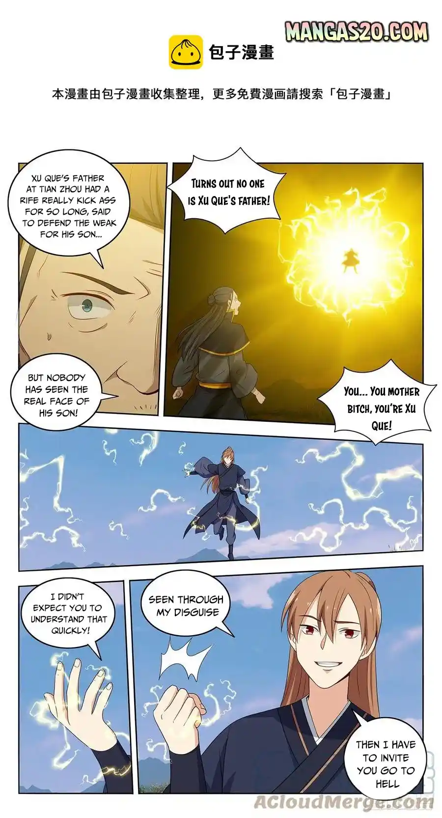 Zui Qiang Fan Taolu Xitong Chapter 466