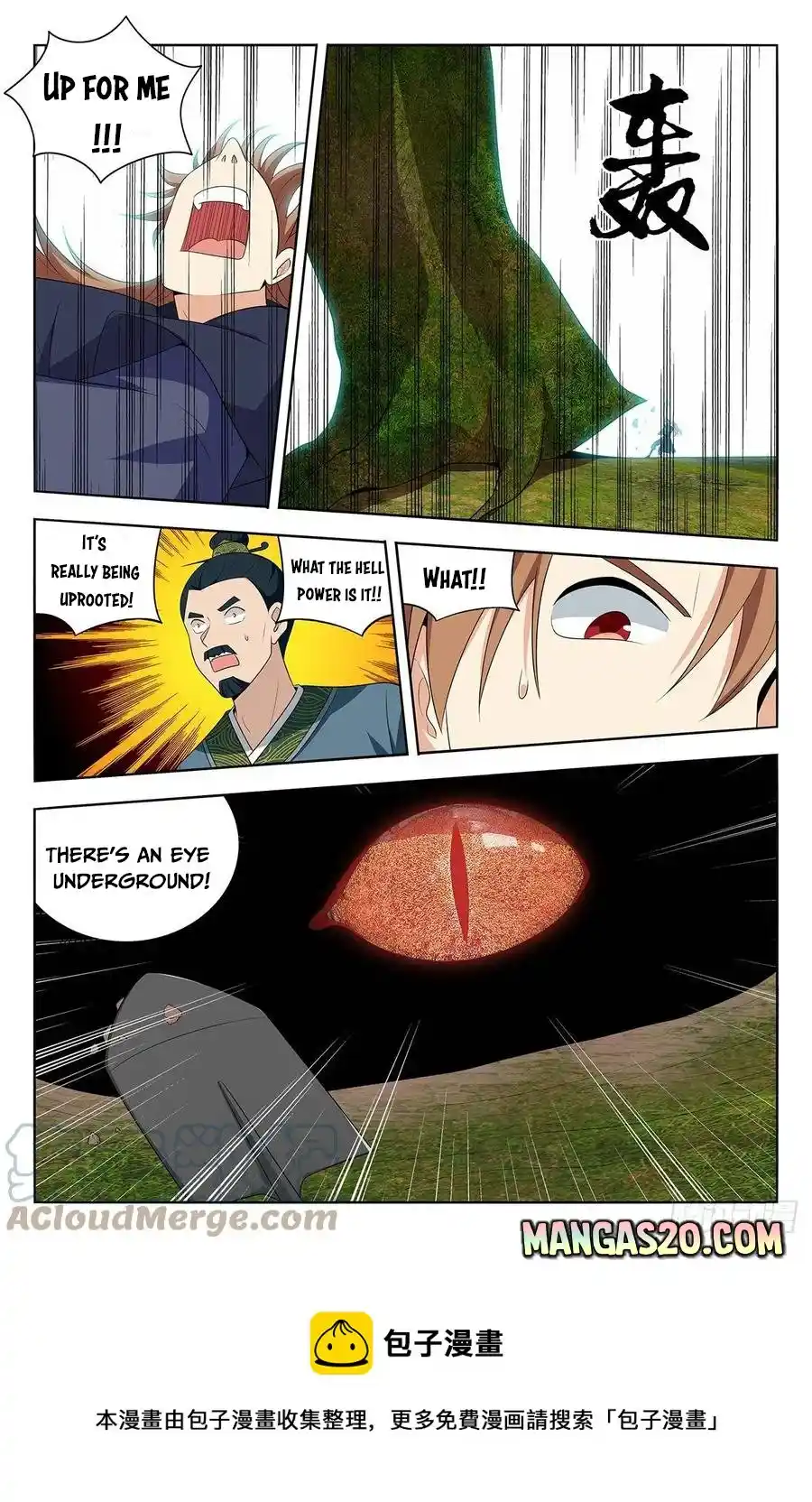 Zui Qiang Fan Taolu Xitong Chapter 466