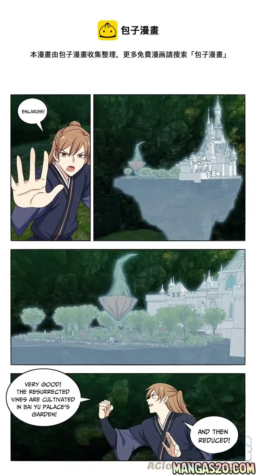 Zui Qiang Fan Taolu Xitong Chapter 467