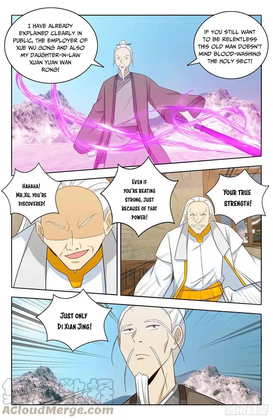 Zui Qiang Fan Taolu Xitong Chapter 468