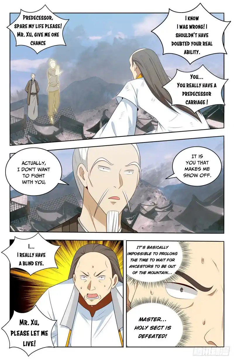 Zui Qiang Fan Taolu Xitong Chapter 469