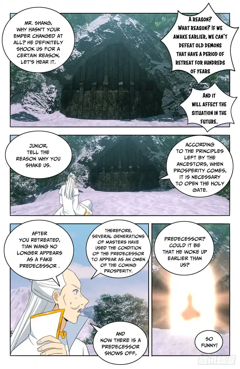 Zui Qiang Fan Taolu Xitong Chapter 469