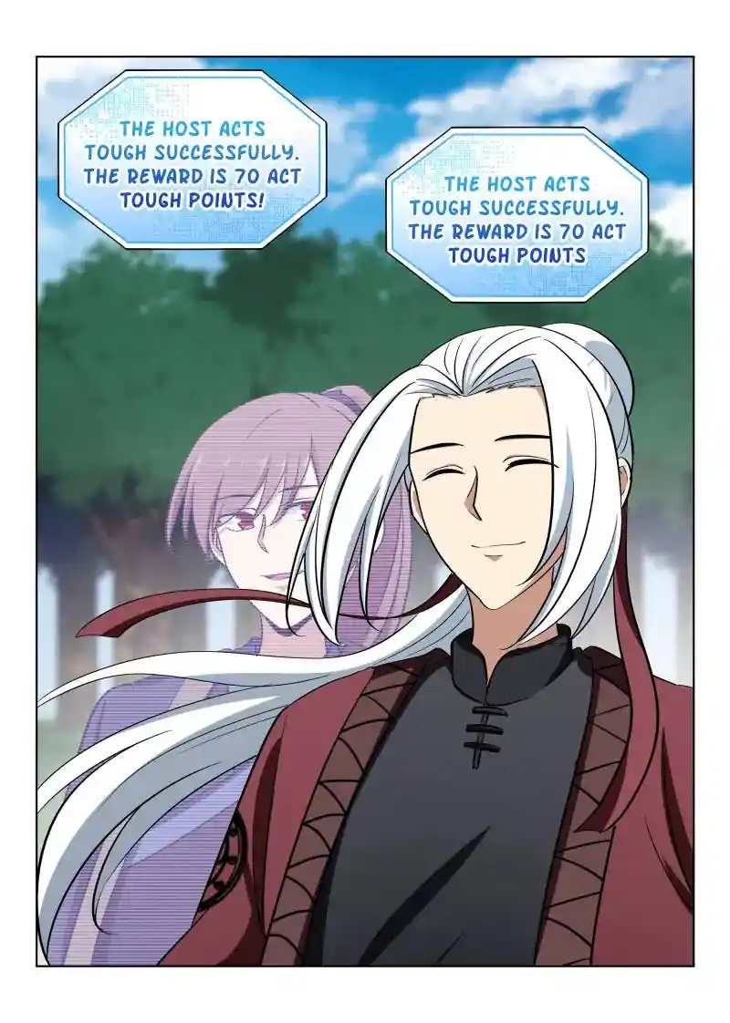 Zui Qiang Fan Taolu Xitong Chapter 47